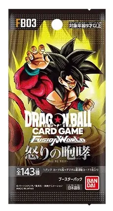 七龍珠超卡牌遊戲 FUSION WORLD FB03 憤怒的咆哮 補充包